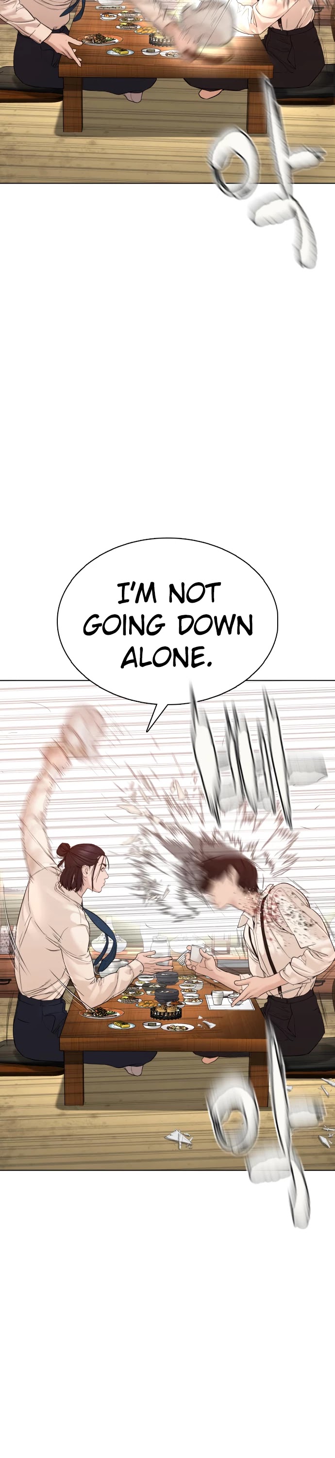 How To Fight - Chapter 88: Get Fucked Bruh