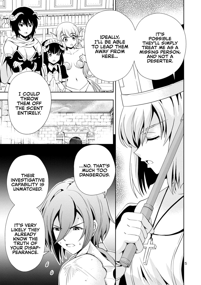 The Demon King's Daughter Is Way Too Easy - Chapter 21