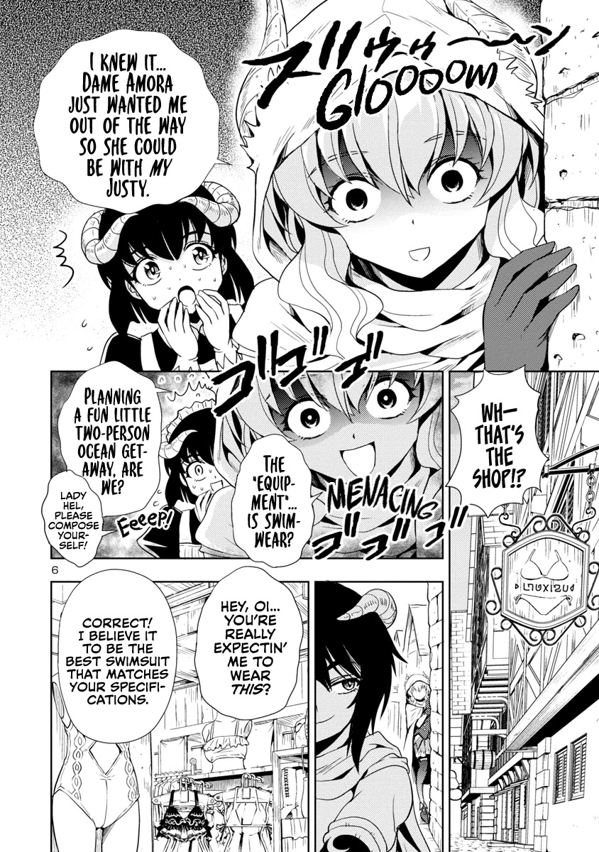 The Demon King's Daughter Is Way Too Easy - Chapter 10