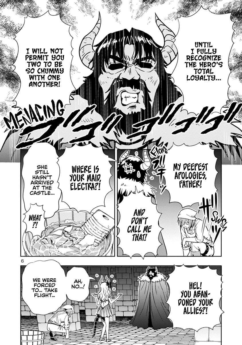 The Demon King's Daughter Is Way Too Easy - Chapter 42