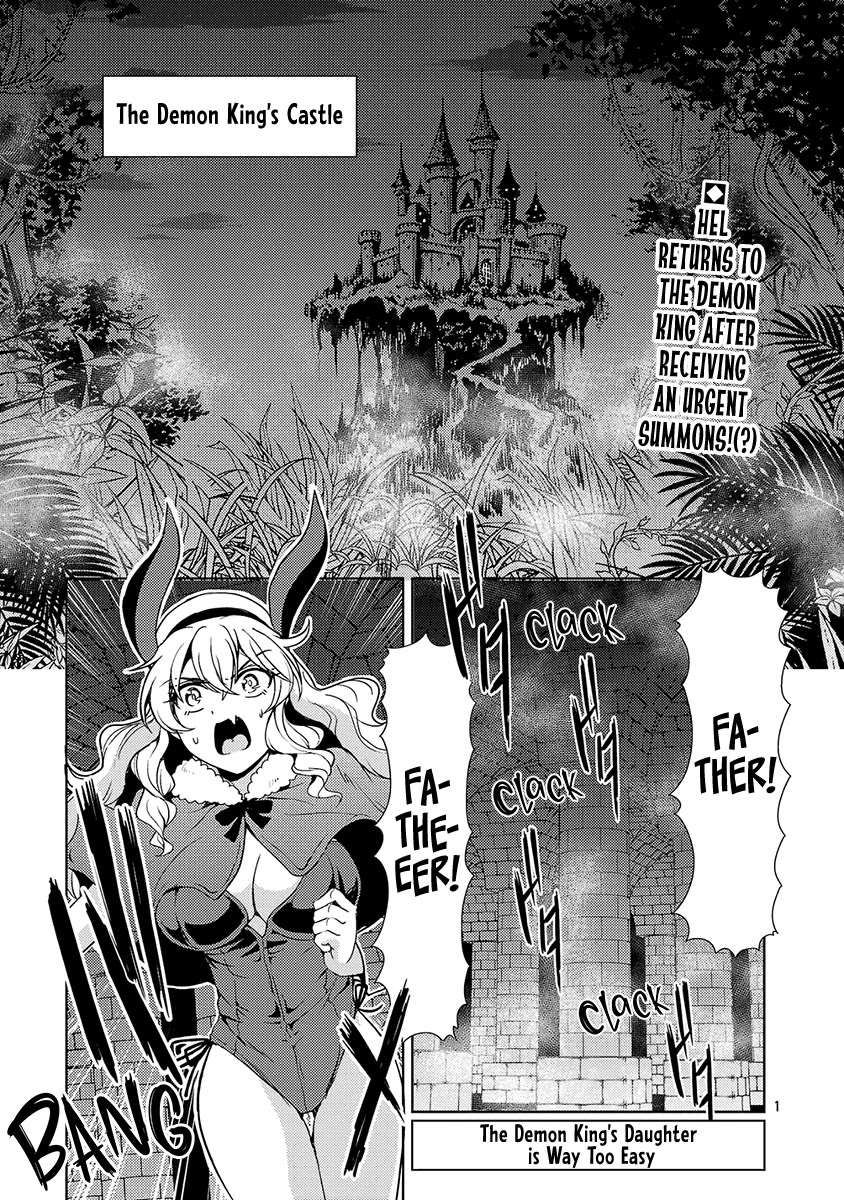 The Demon King's Daughter Is Way Too Easy - Chapter 60