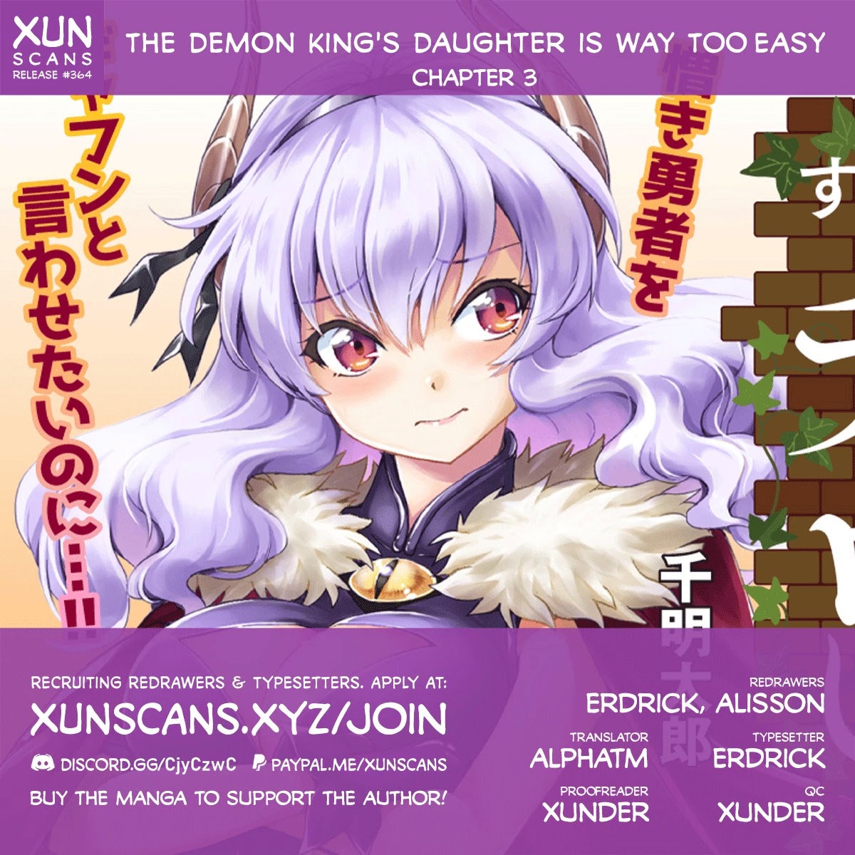 The Demon King's Daughter Is Way Too Easy - Chapter 3