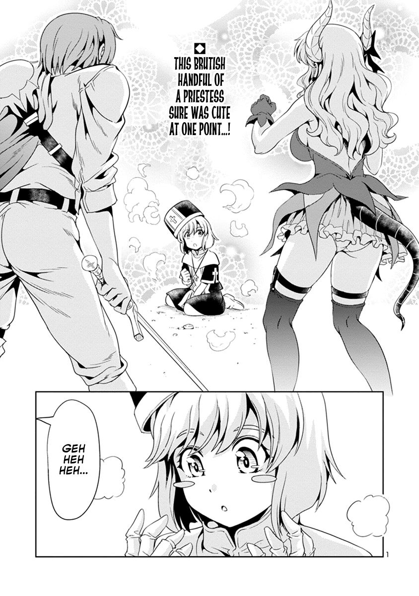 The Demon King's Daughter Is Way Too Easy - Chapter 35