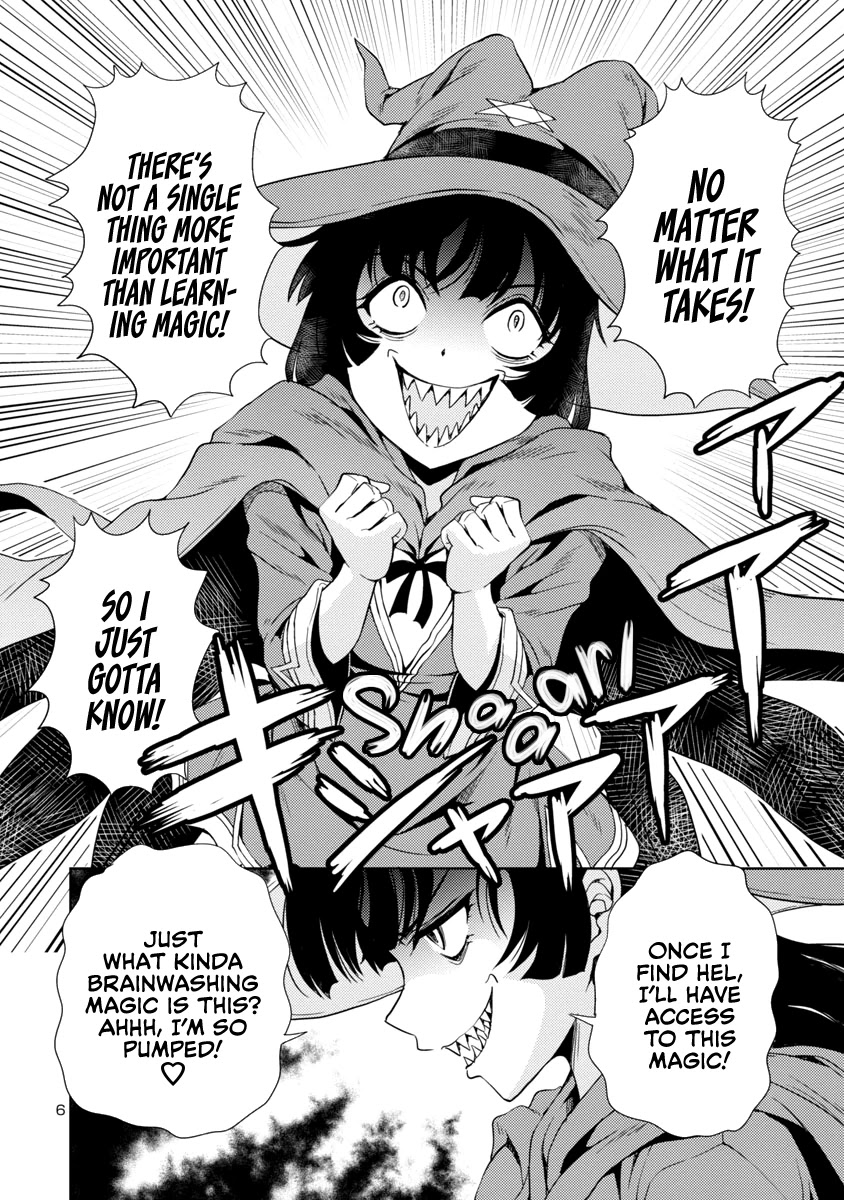 The Demon King's Daughter Is Way Too Easy - Chapter 23