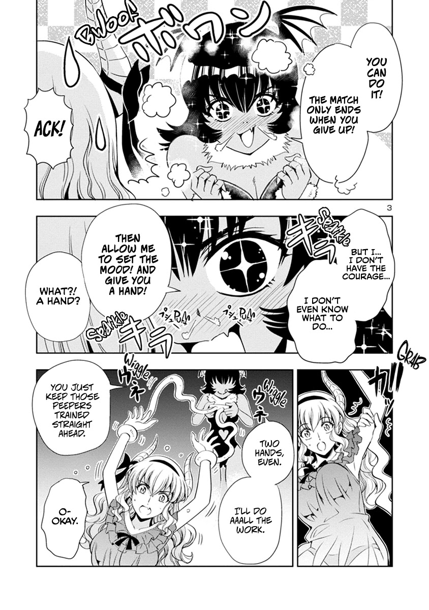 The Demon King's Daughter Is Way Too Easy - Chapter 39