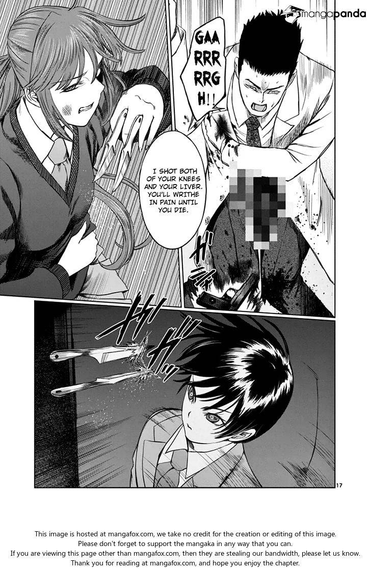 Desutoro 246 - Chapter 13