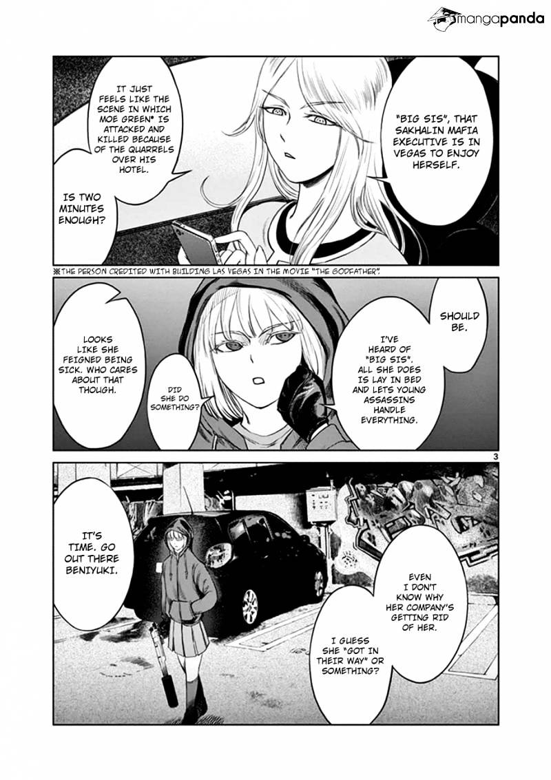 Desutoro 246 - Chapter 14