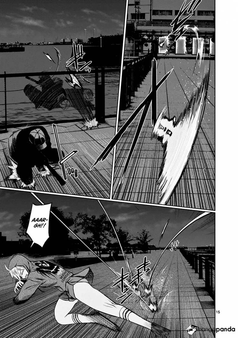 Desutoro 246 - Chapter 16