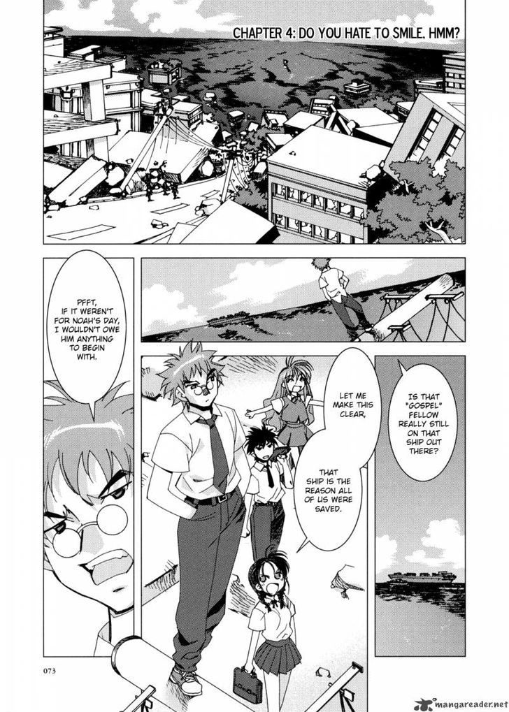 Kururikuru! - Vol.1 Chapter 4