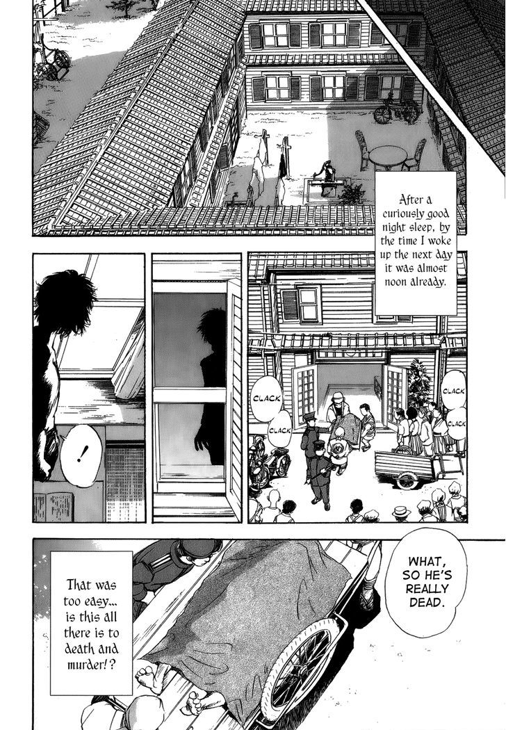 Edogawa Ranpo Ijinkan Menotoko - Hyakumensou Yakusha - Vol.1 Chapter 1 : Hole Man -- The Stroller Who Promenades An Attic