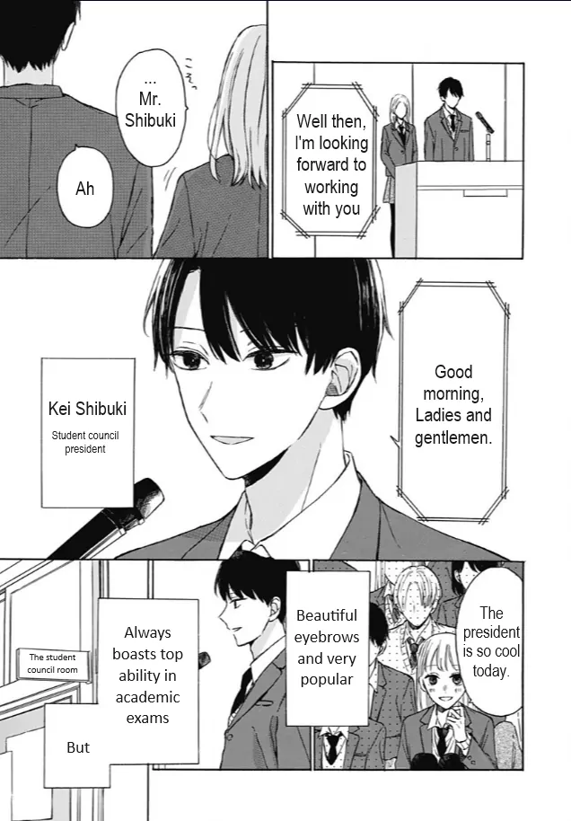 Shibuki Kaichou Wa Kakusenai - Chapter 1