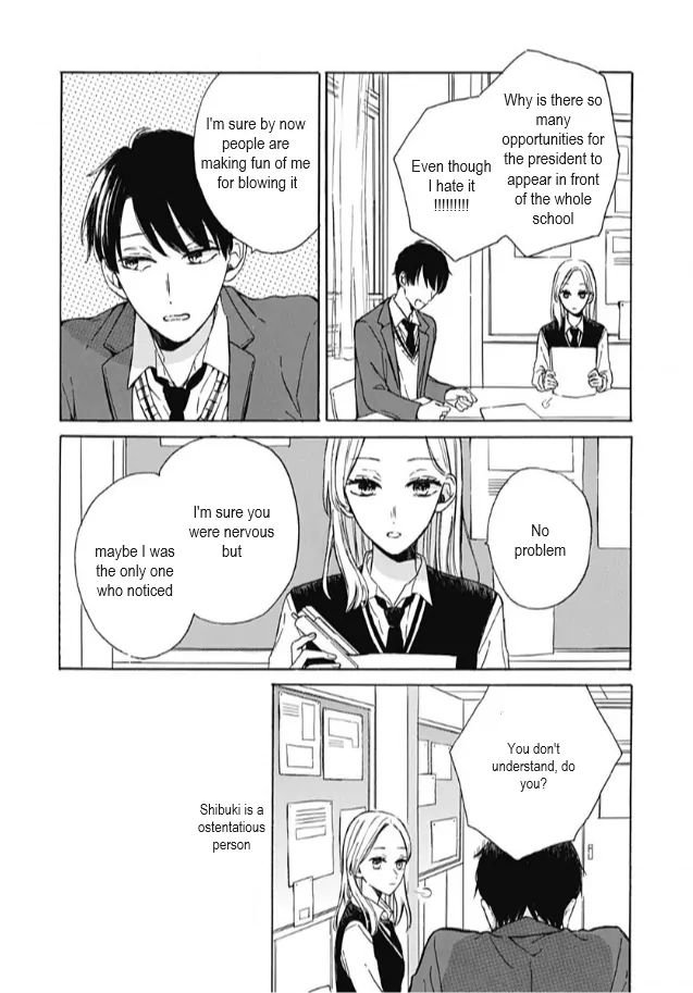 Shibuki Kaichou Wa Kakusenai - Chapter 1