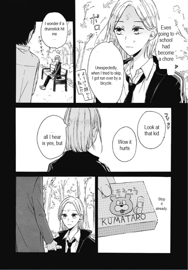 Shibuki Kaichou Wa Kakusenai - Chapter 1