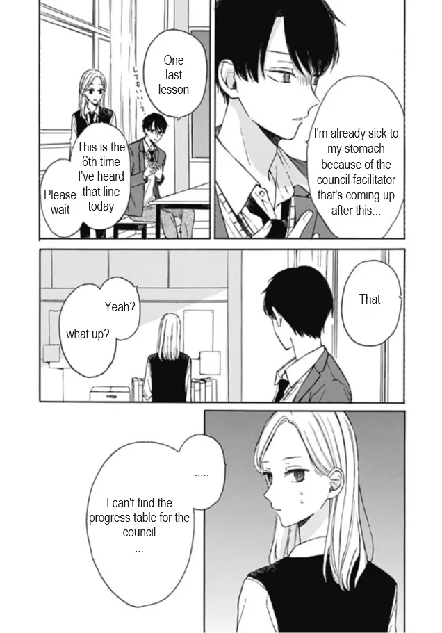 Shibuki Kaichou Wa Kakusenai - Chapter 1