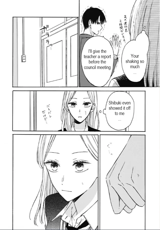 Shibuki Kaichou Wa Kakusenai - Chapter 1