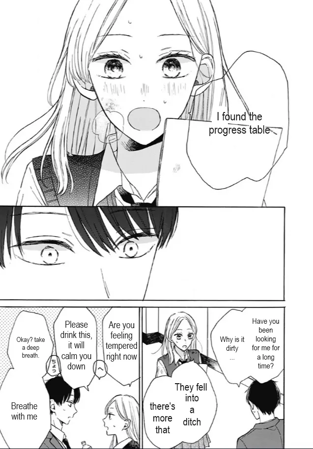 Shibuki Kaichou Wa Kakusenai - Chapter 1