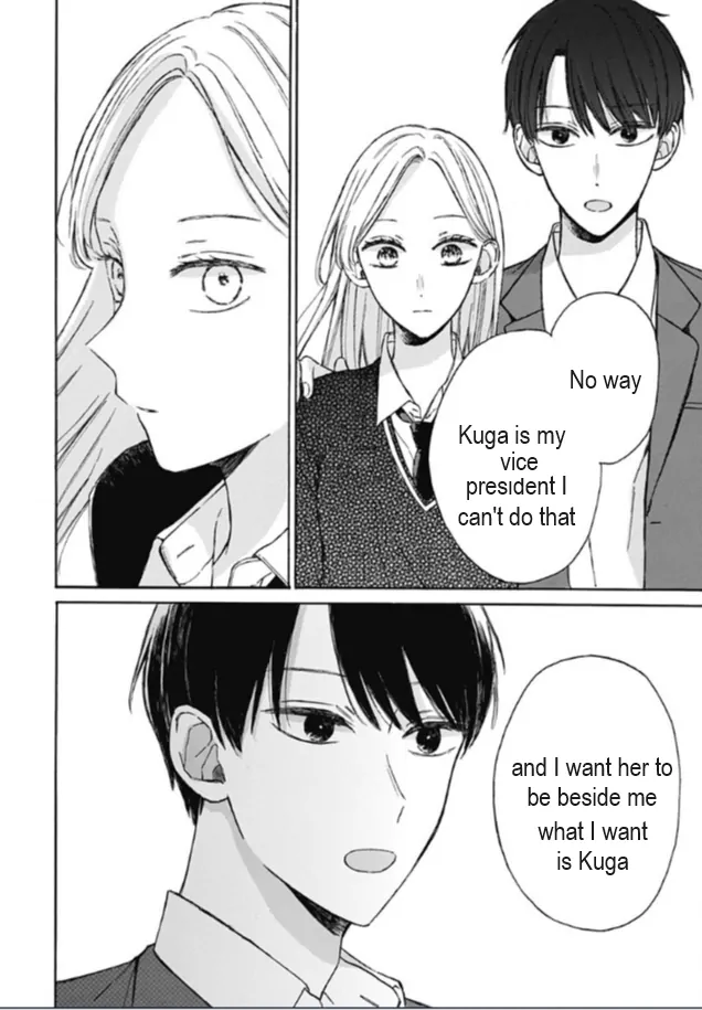 Shibuki Kaichou Wa Kakusenai - Chapter 1