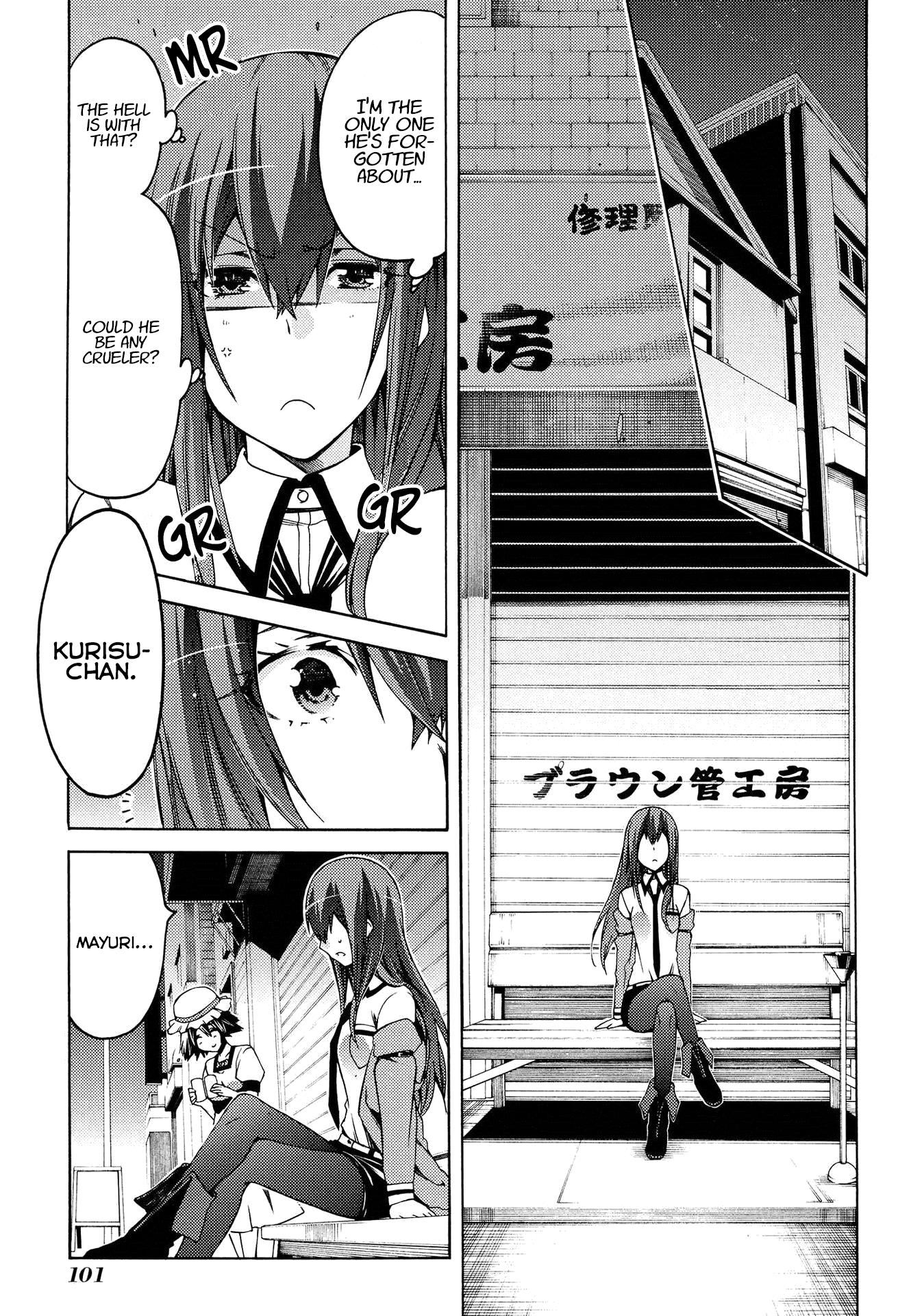 Steins;Gate - Hiyoku Renri No Sweets Honey - Vol.3 Chapter 16