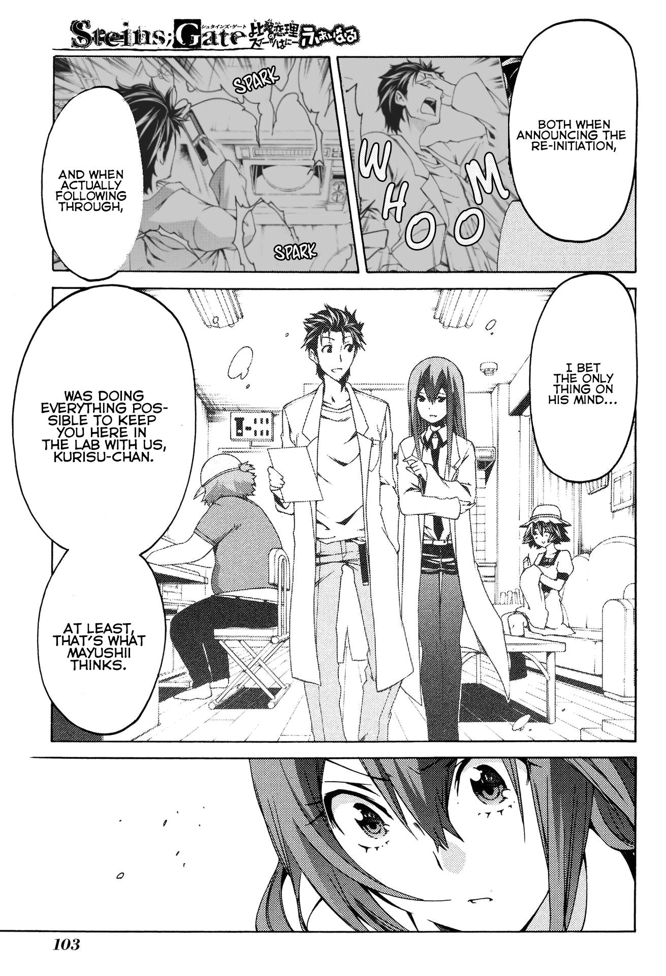 Steins;Gate - Hiyoku Renri No Sweets Honey - Vol.3 Chapter 16