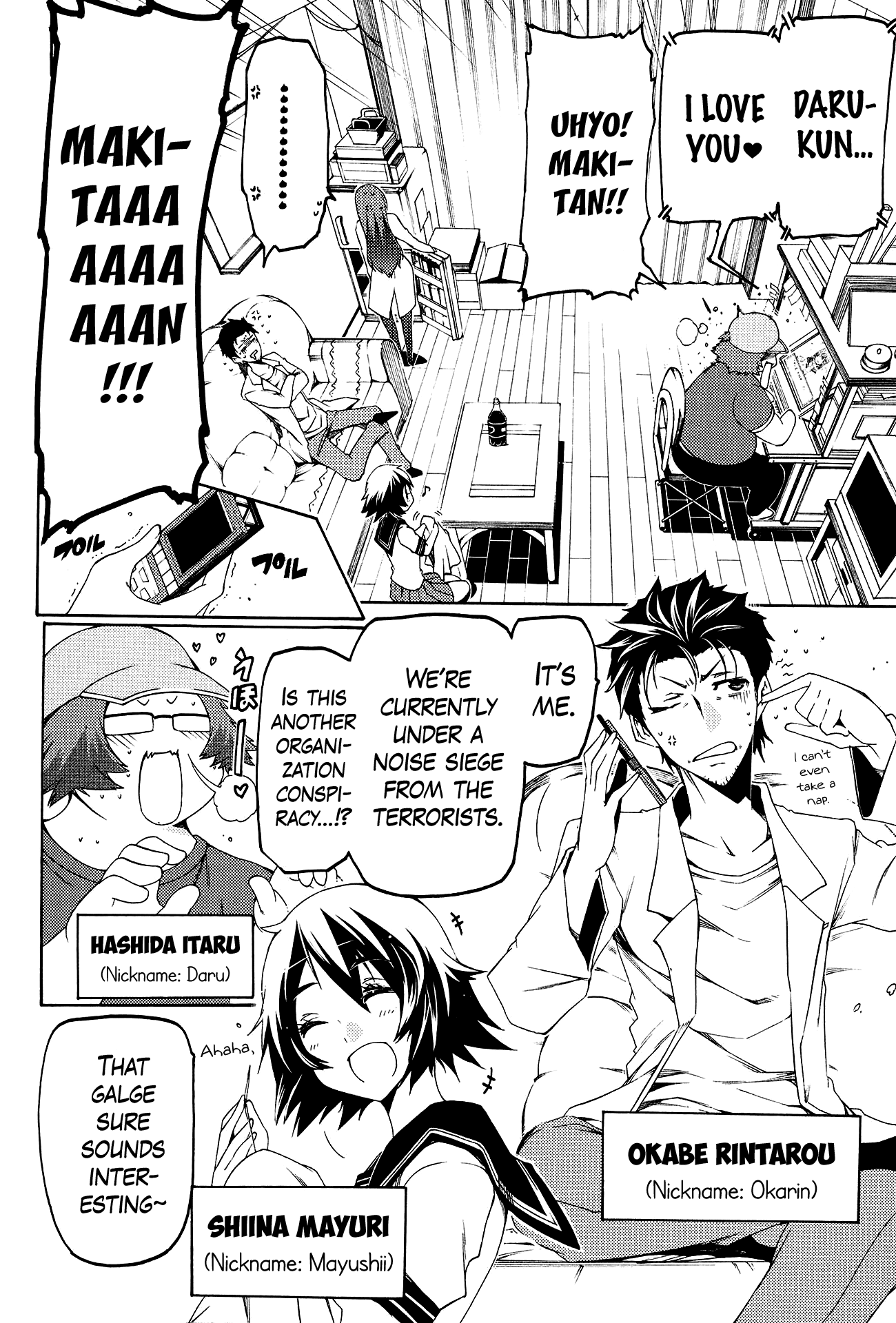 Steins;Gate - Hiyoku Renri No Sweets Honey - Vol.2 Chapter 1