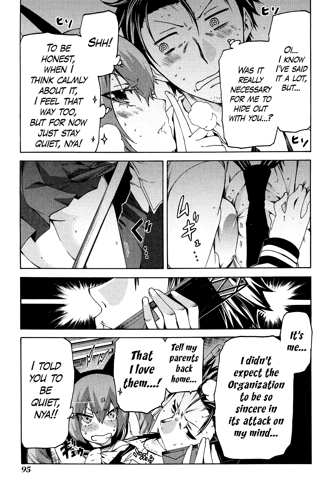 Steins;Gate - Hiyoku Renri No Sweets Honey - Vol.2 Chapter 10