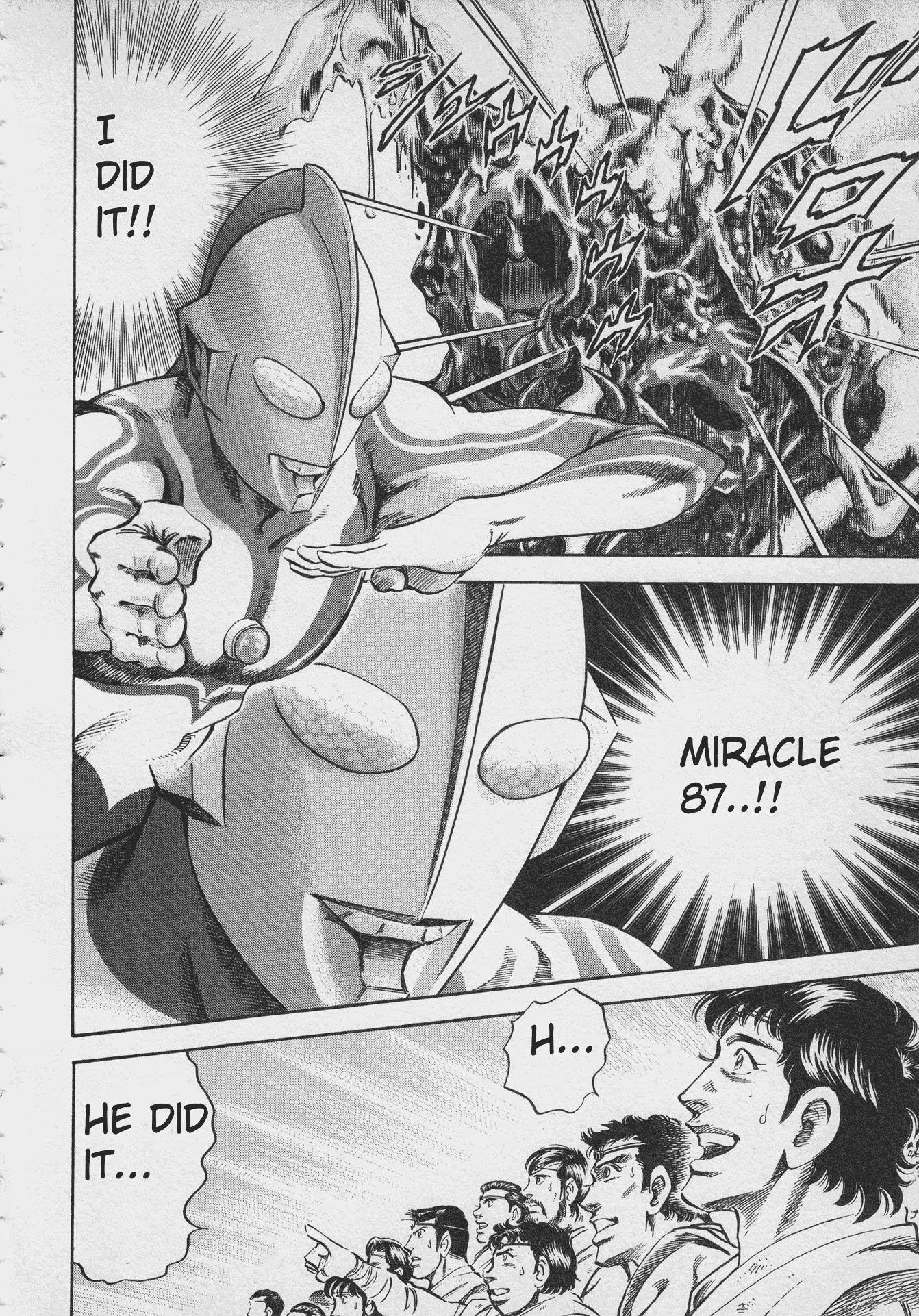 Ultraman Story 0 - Vol.1 Chapter 2: Miraculous M87 Beam (Part 2)