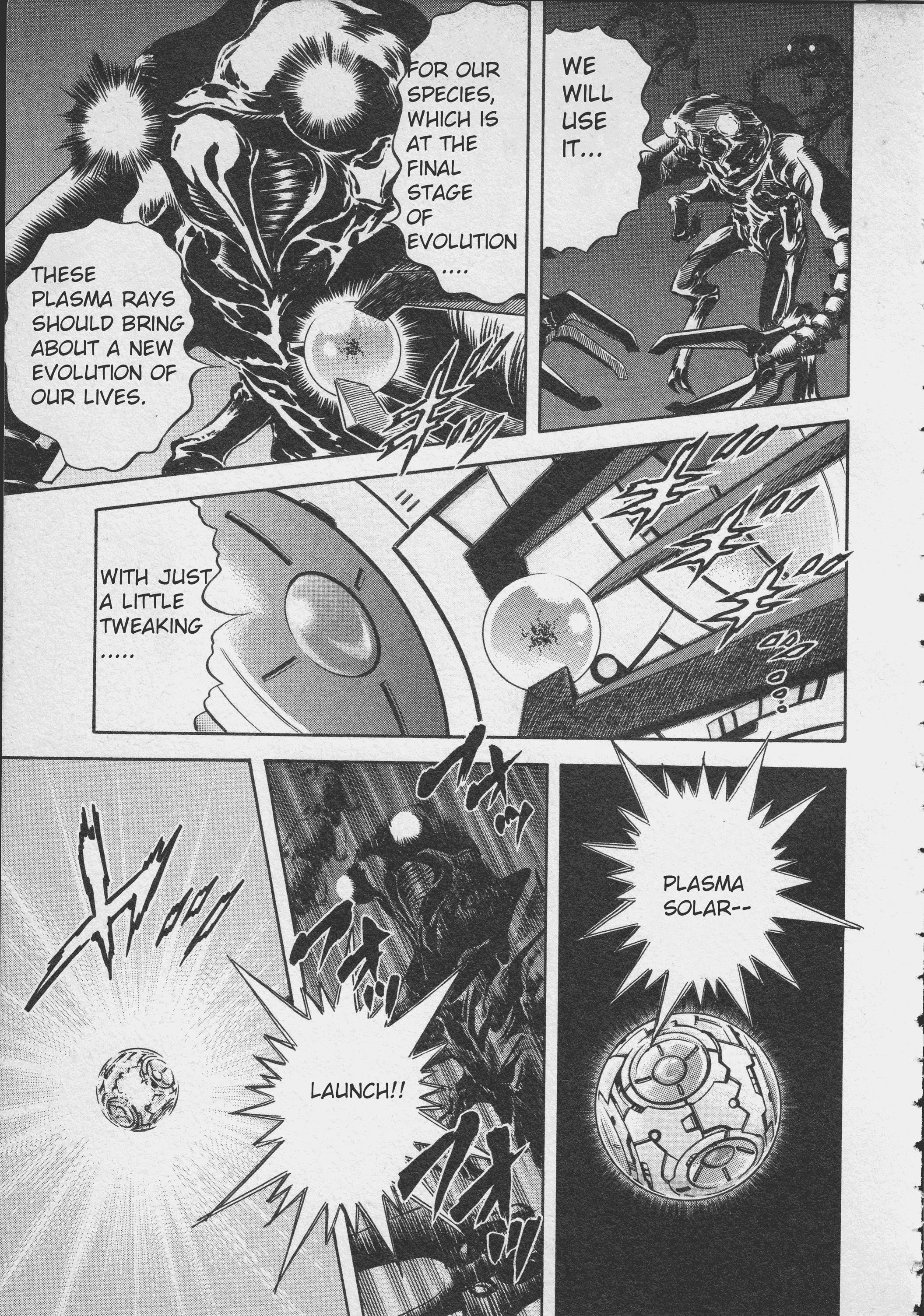 Ultraman Story 0 - Vol.1 Chapter 1: Land Of Ultra's Collapse