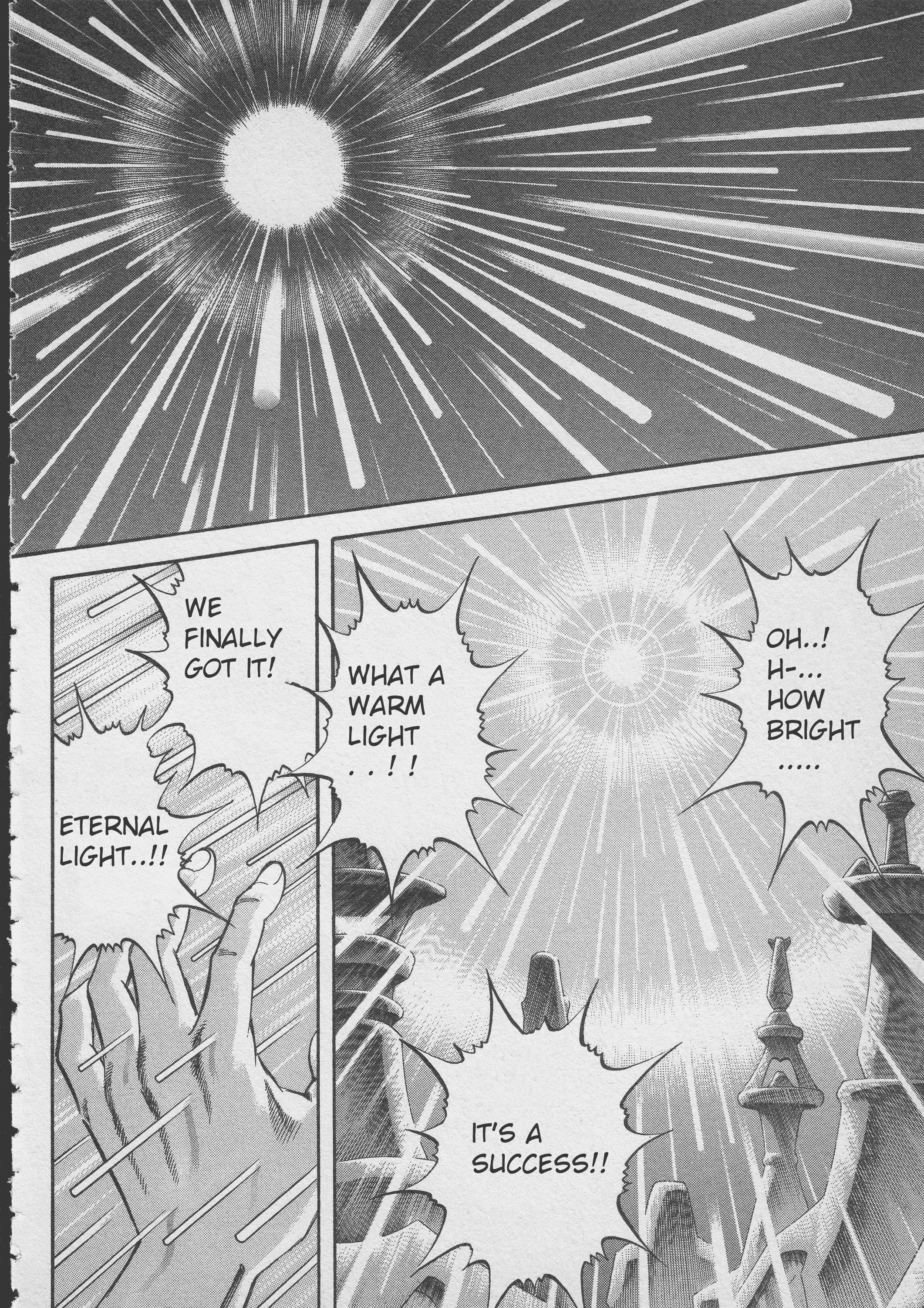 Ultraman Story 0 - Vol.1 Chapter 1: Land Of Ultra's Collapse