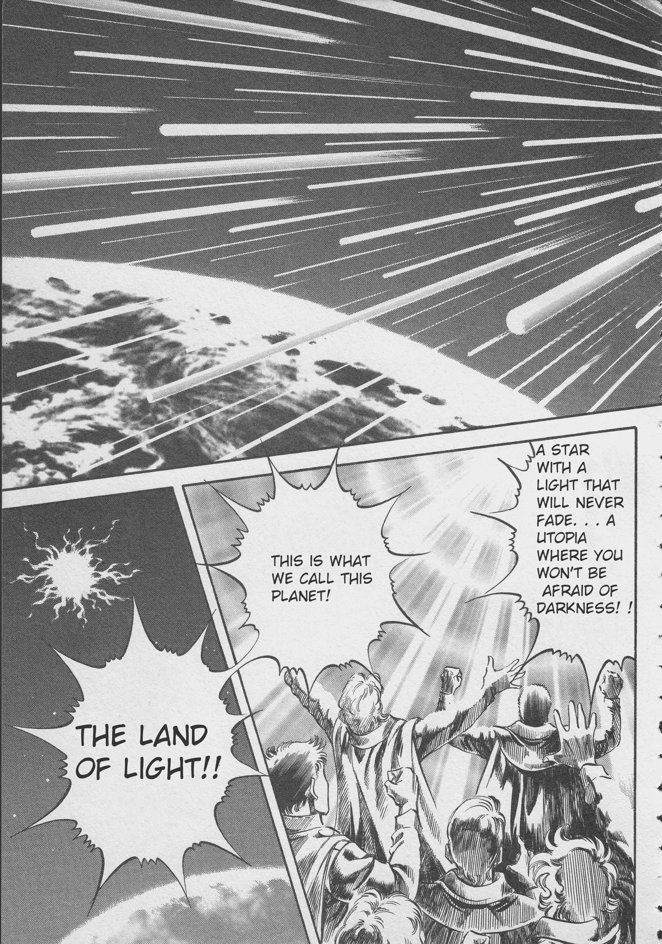 Ultraman Story 0 - Vol.1 Chapter 1: Land Of Ultra's Collapse