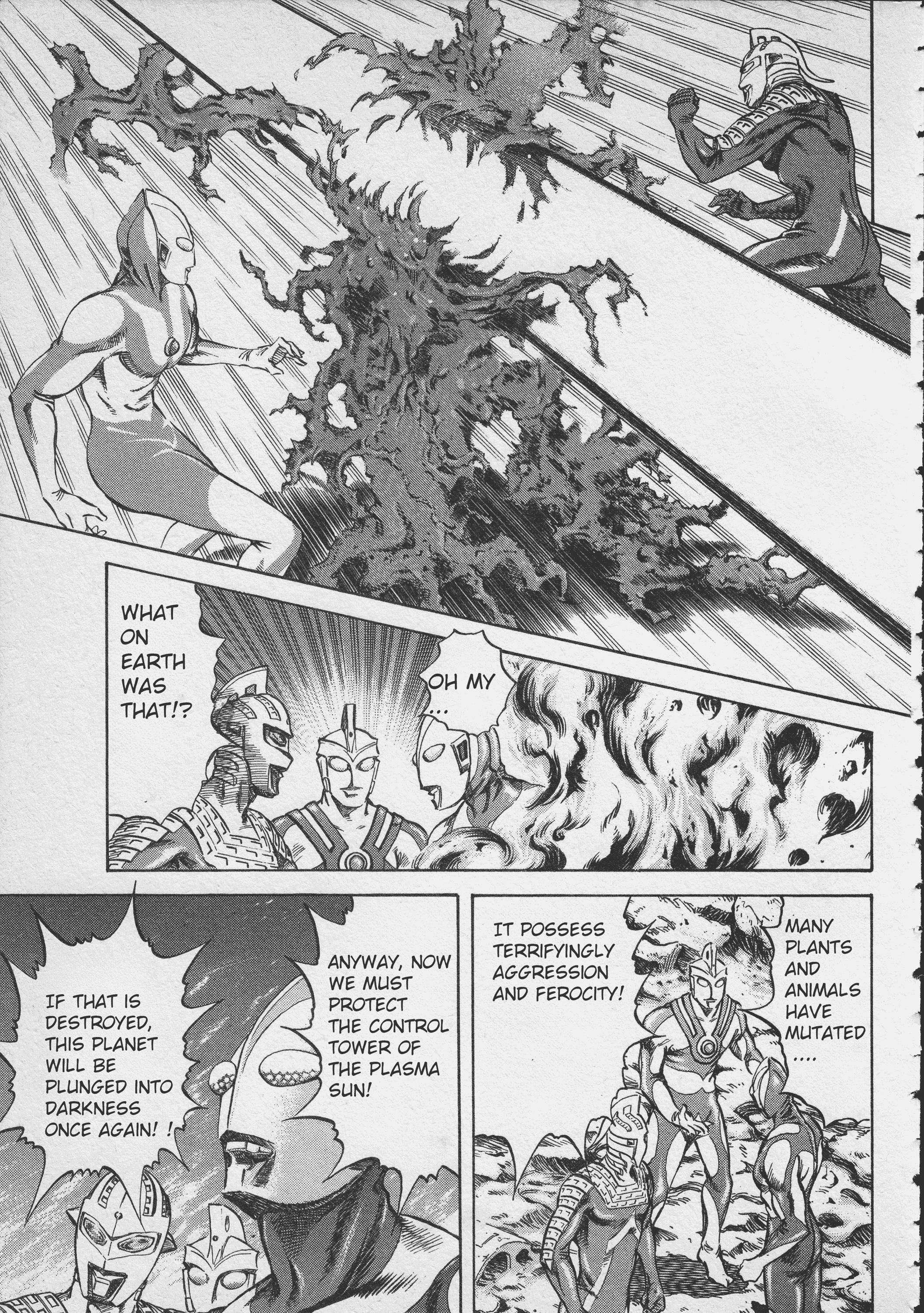 Ultraman Story 0 - Vol.1 Chapter 1: Land Of Ultra's Collapse