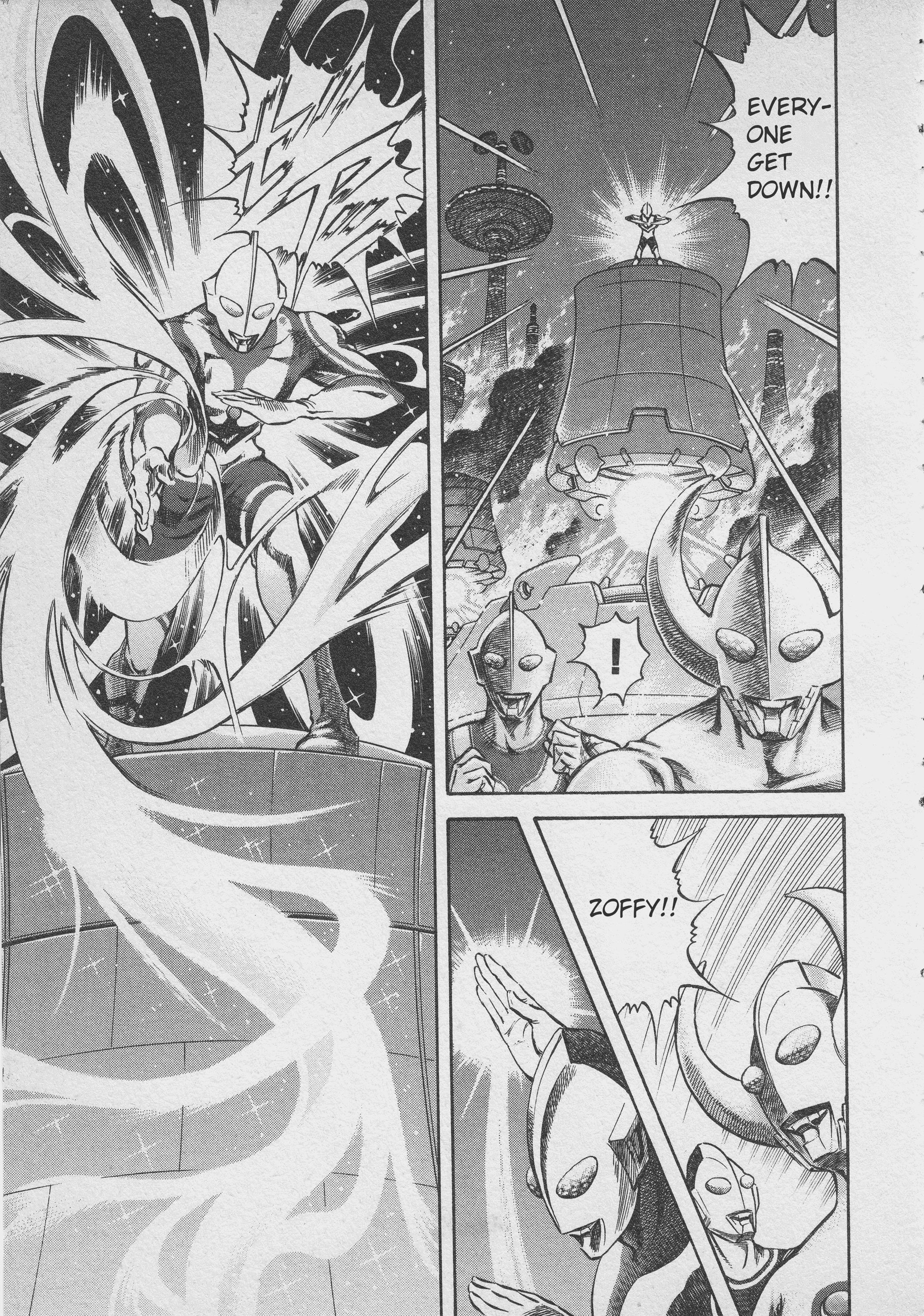 Ultraman Story 0 - Vol.1 Chapter 1: Land Of Ultra's Collapse