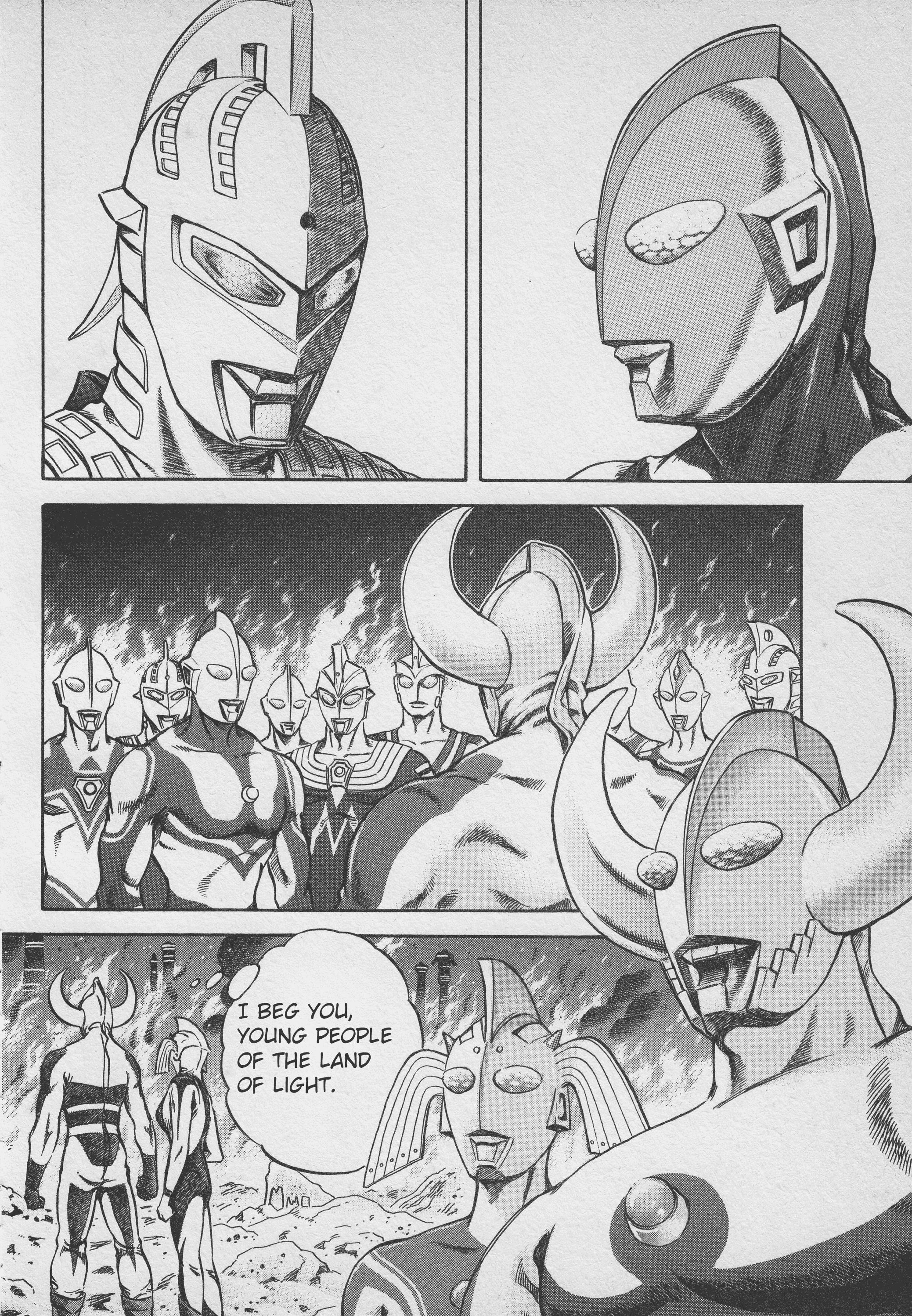 Ultraman Story 0 - Vol.1 Chapter 1: Land Of Ultra's Collapse