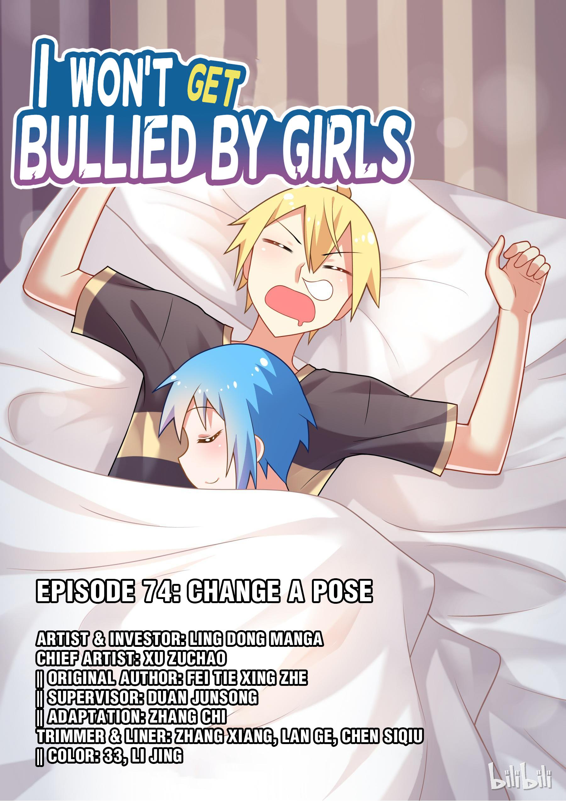 I Don't Want To Be Bullied By Girls - Chapter 74: Change A Pose