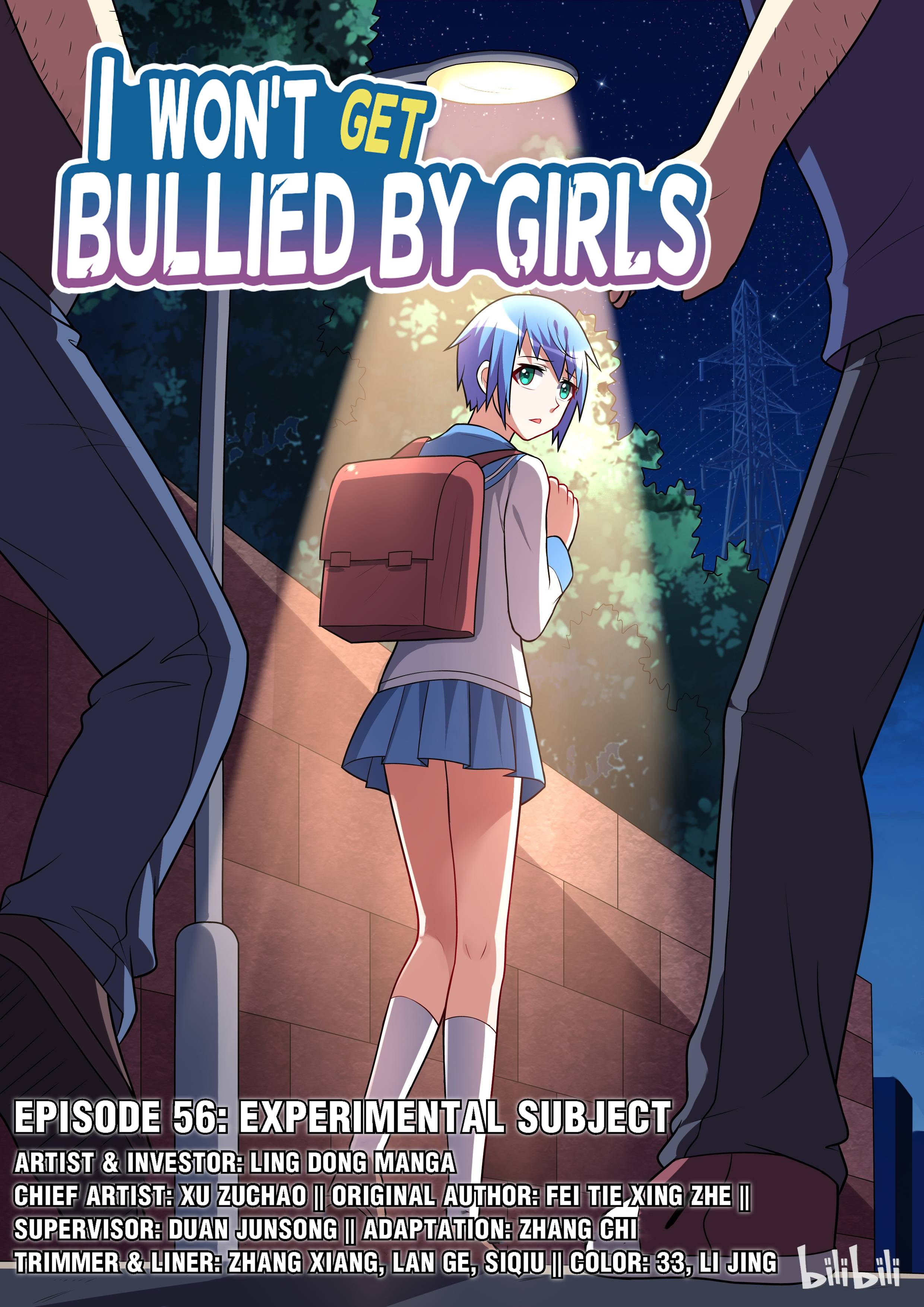 I Don't Want To Be Bullied By Girls - Chapter 56