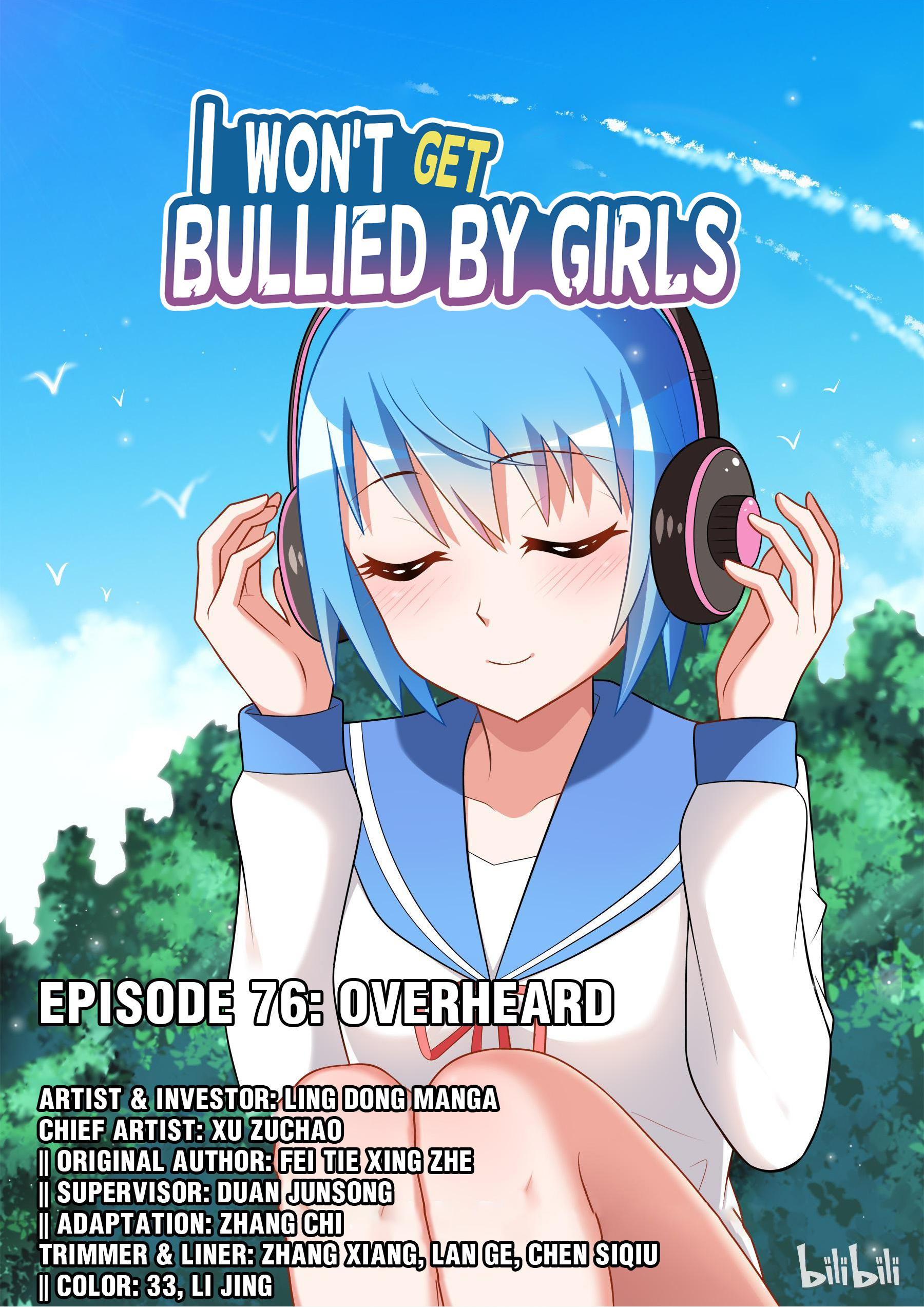 I Don't Want To Be Bullied By Girls - Chapter 76: Overheard