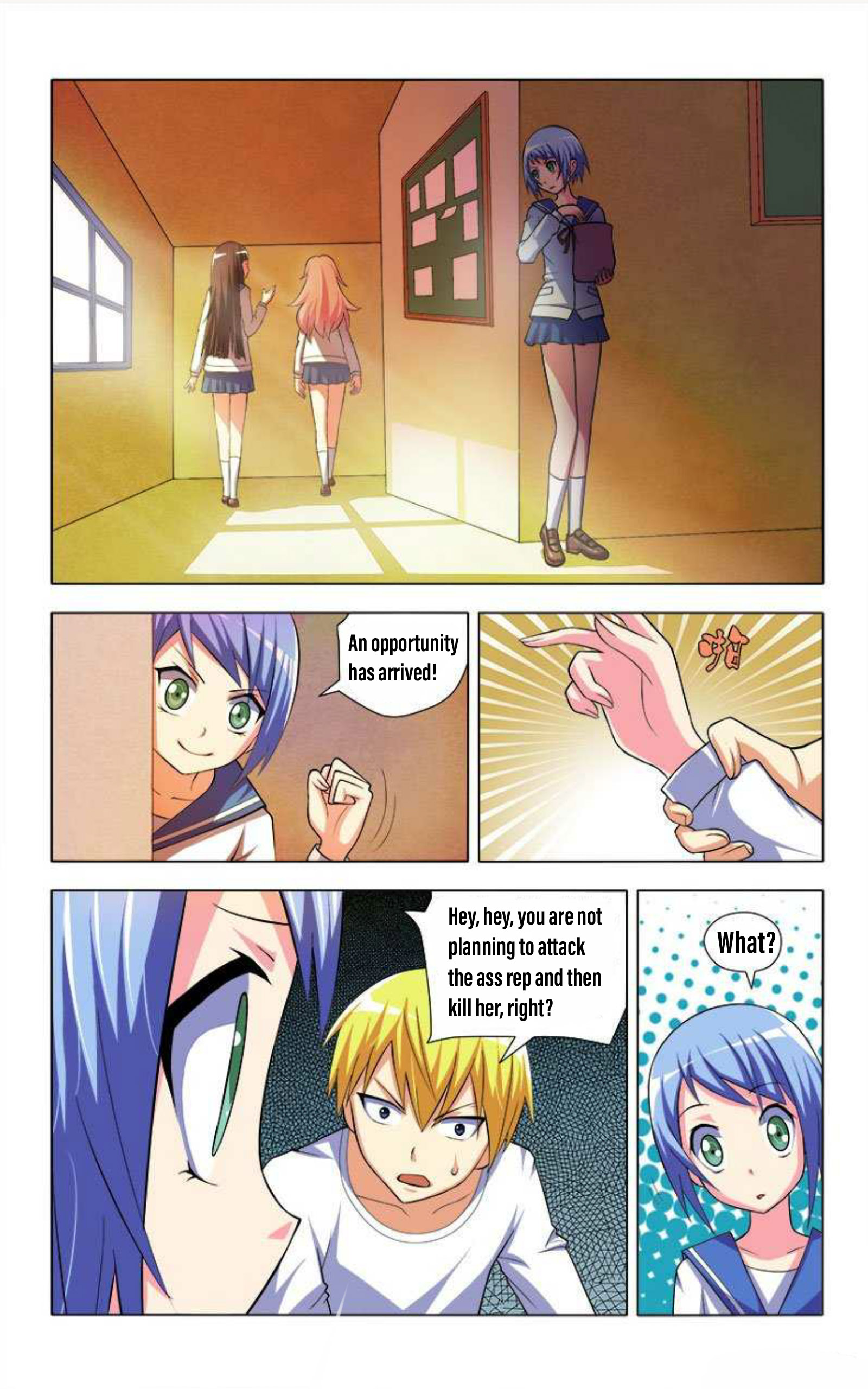 I Don't Want To Be Bullied By Girls - Chapter 5: Misunderstanding, Dog And A Rainy Day