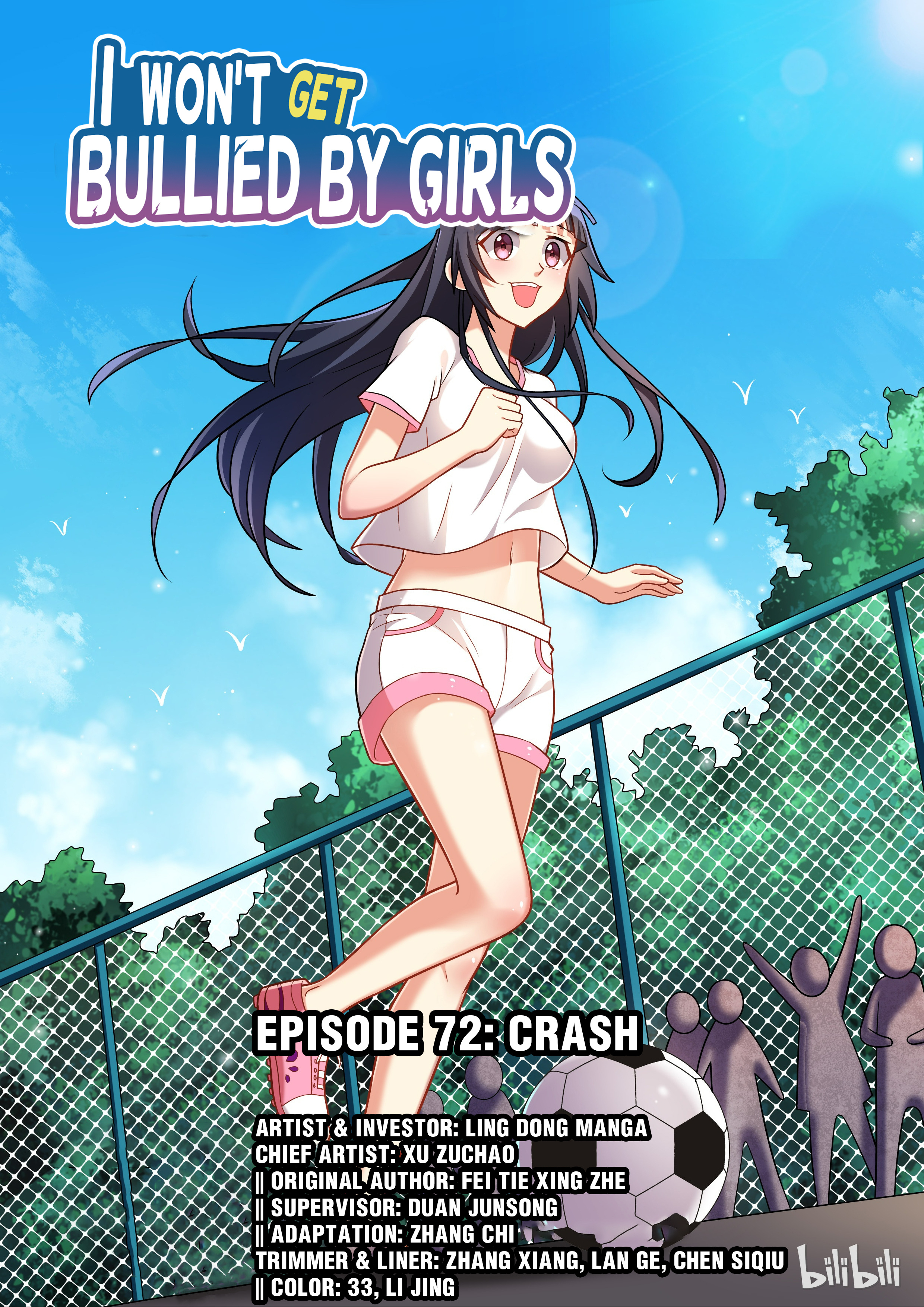 I Don't Want To Be Bullied By Girls - Chapter 72: Crash