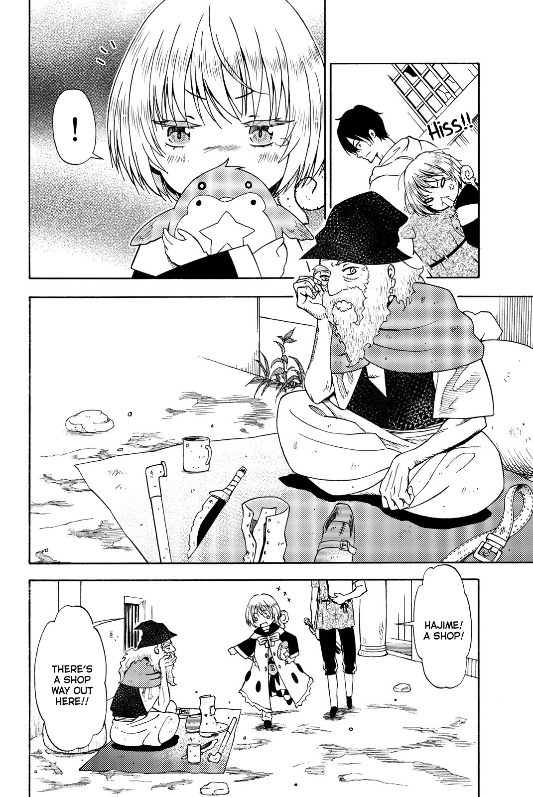 29-Sai Dokushin Chuuken Boukensha No Nichijou - Vol.3 Chapter 14: Homecoming