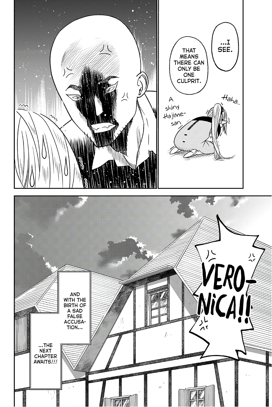 29-Sai Dokushin Chuuken Boukensha No Nichijou - Vol.6 Chapter 28: Haircuts And Choices