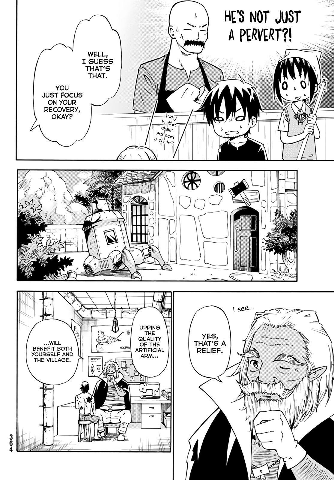 29-Sai Dokushin Chuuken Boukensha No Nichijou - Vol.5 Chapter 23: An Adventurer's Day Off