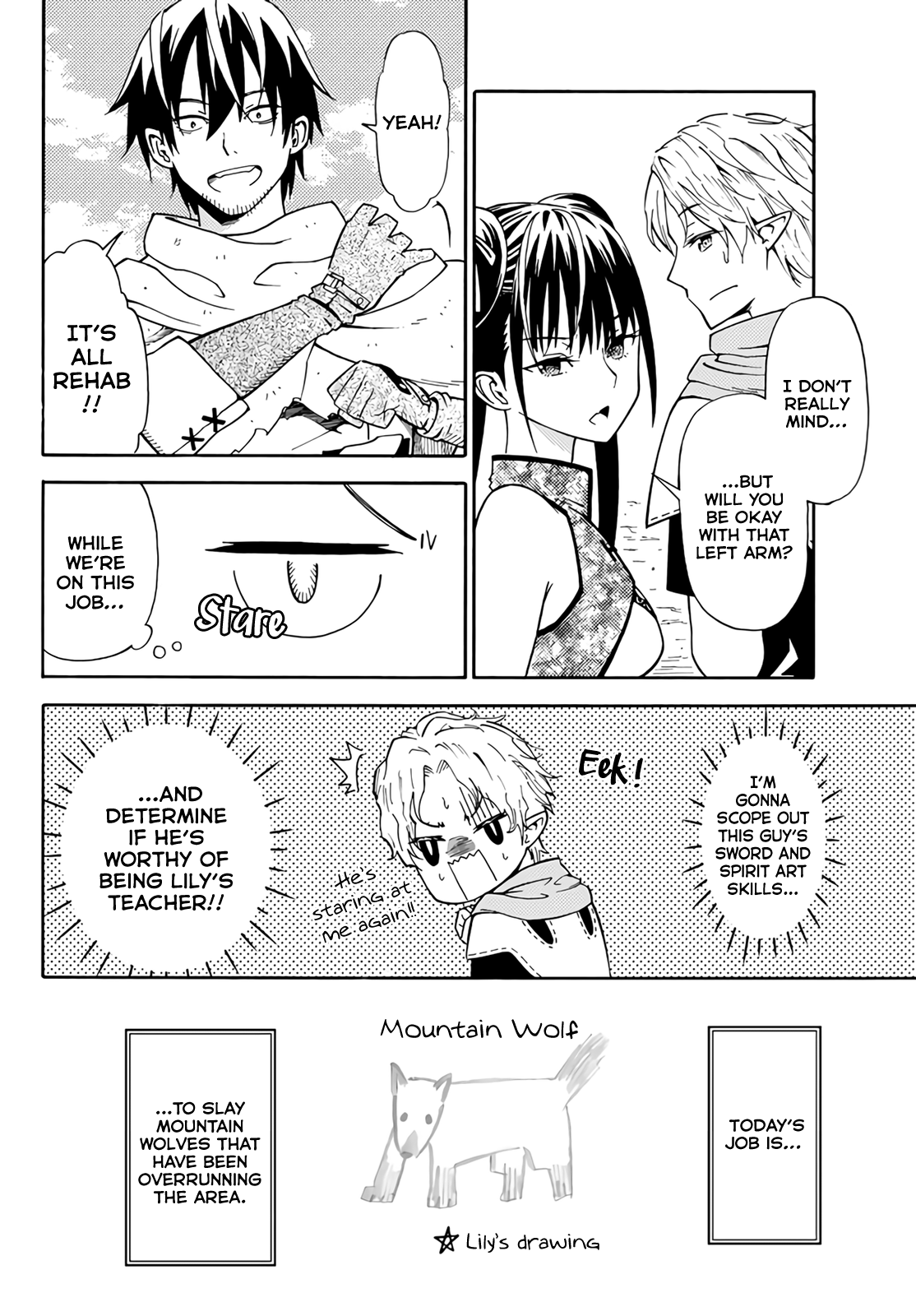 29-Sai Dokushin Chuuken Boukensha No Nichijou - Vol.5 Chapter 24: Hajime's Evaluation