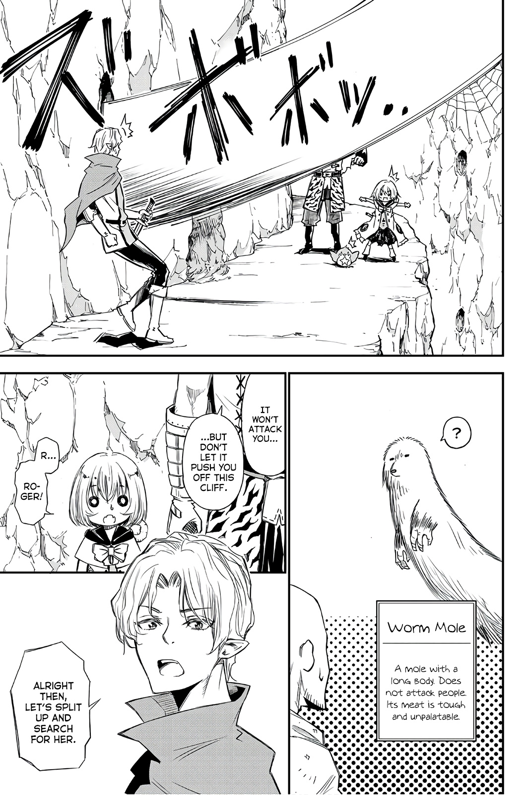 29-Sai Dokushin Chuuken Boukensha No Nichijou - Vol.6 Chapter 29: Veronica's Decision