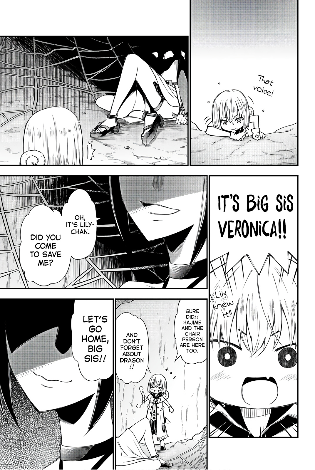 29-Sai Dokushin Chuuken Boukensha No Nichijou - Vol.6 Chapter 29: Veronica's Decision