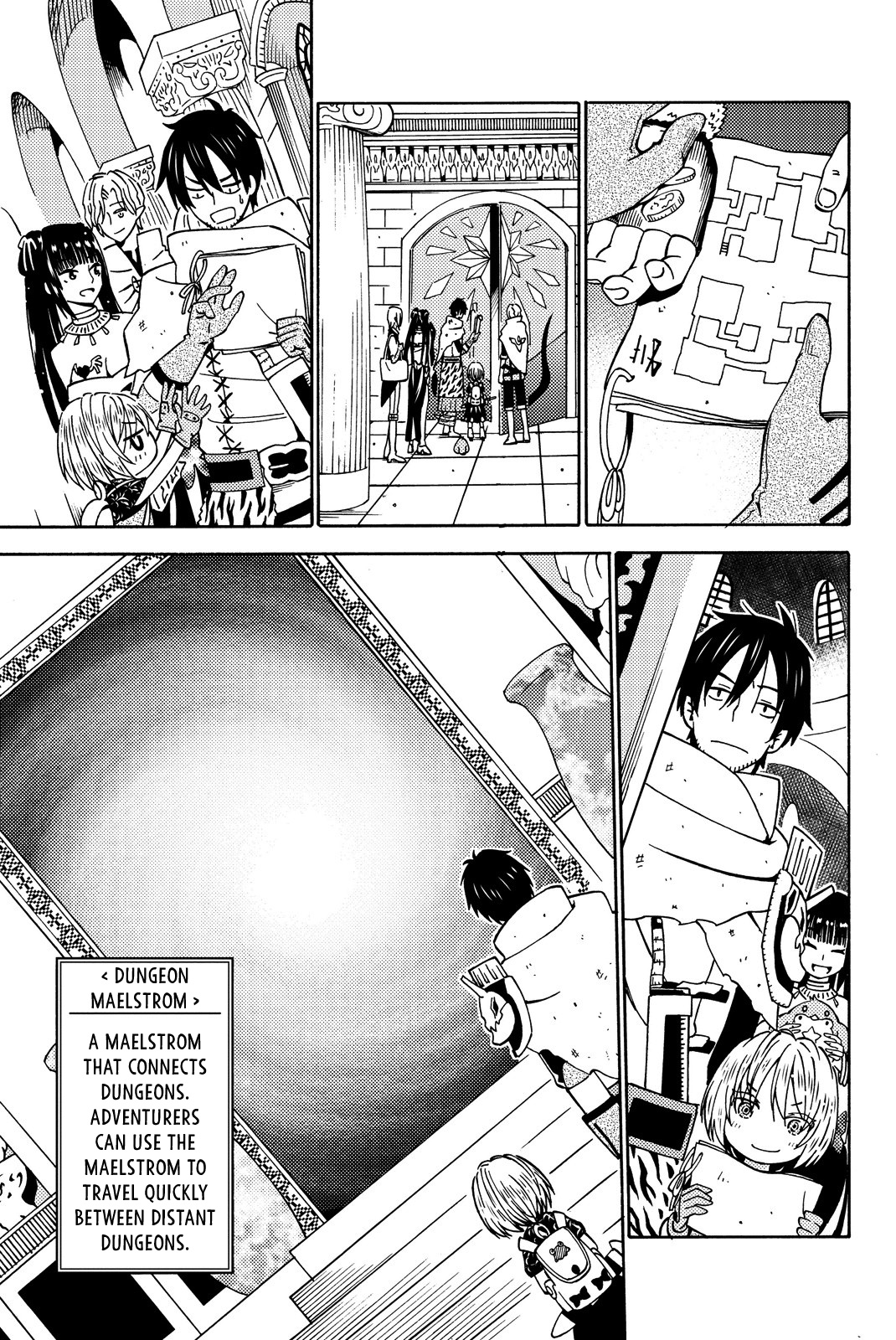 29-Sai Dokushin Chuuken Boukensha No Nichijou - Vol.3 Chapter 12: Sudden Expedition