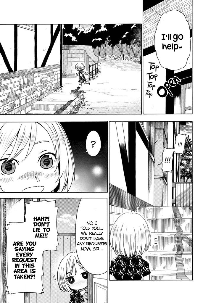 29-Sai Dokushin Chuuken Boukensha No Nichijou - Chapter 3