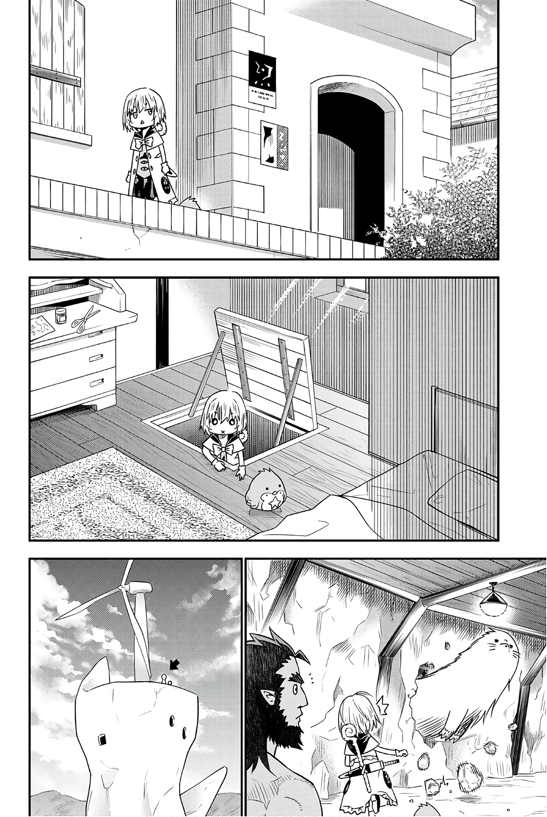 29-Sai Dokushin Chuuken Boukensha No Nichijou - Vol.6 Chapter 32: Anyango Stands At The Foundry