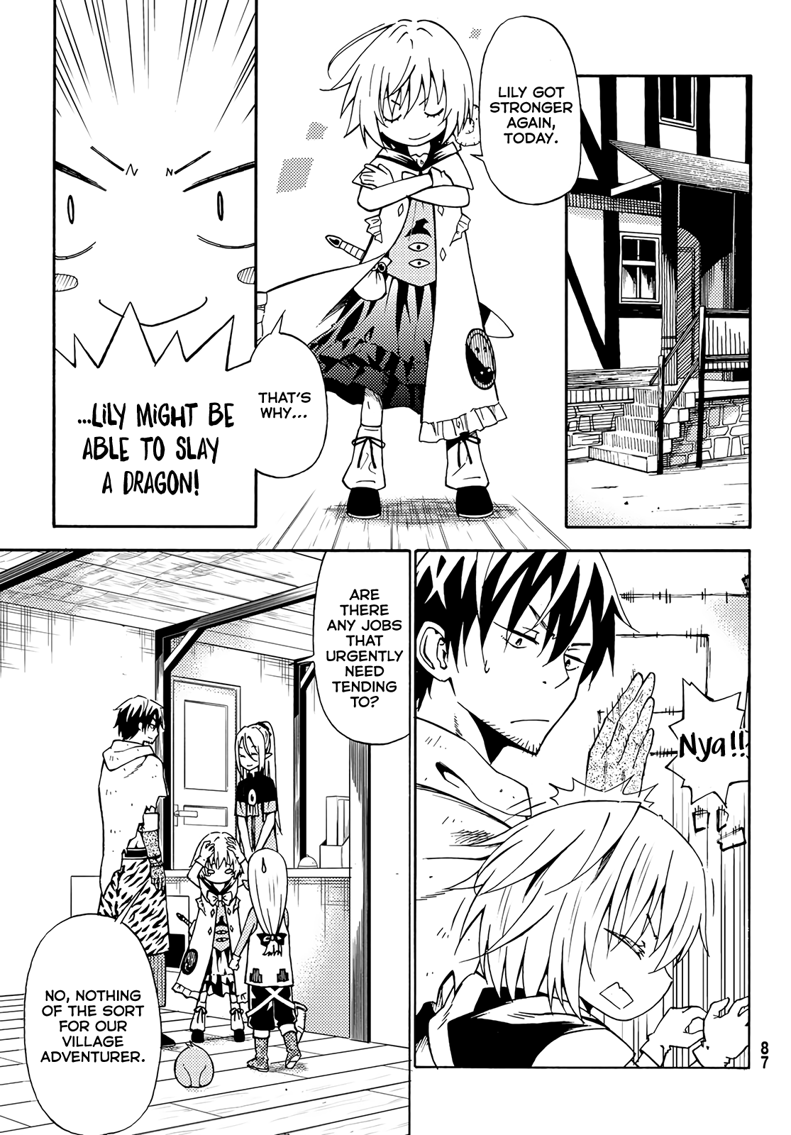 29-Sai Dokushin Chuuken Boukensha No Nichijou - Vol.5 Chapter 25: A Vacation Is Good Once In A While