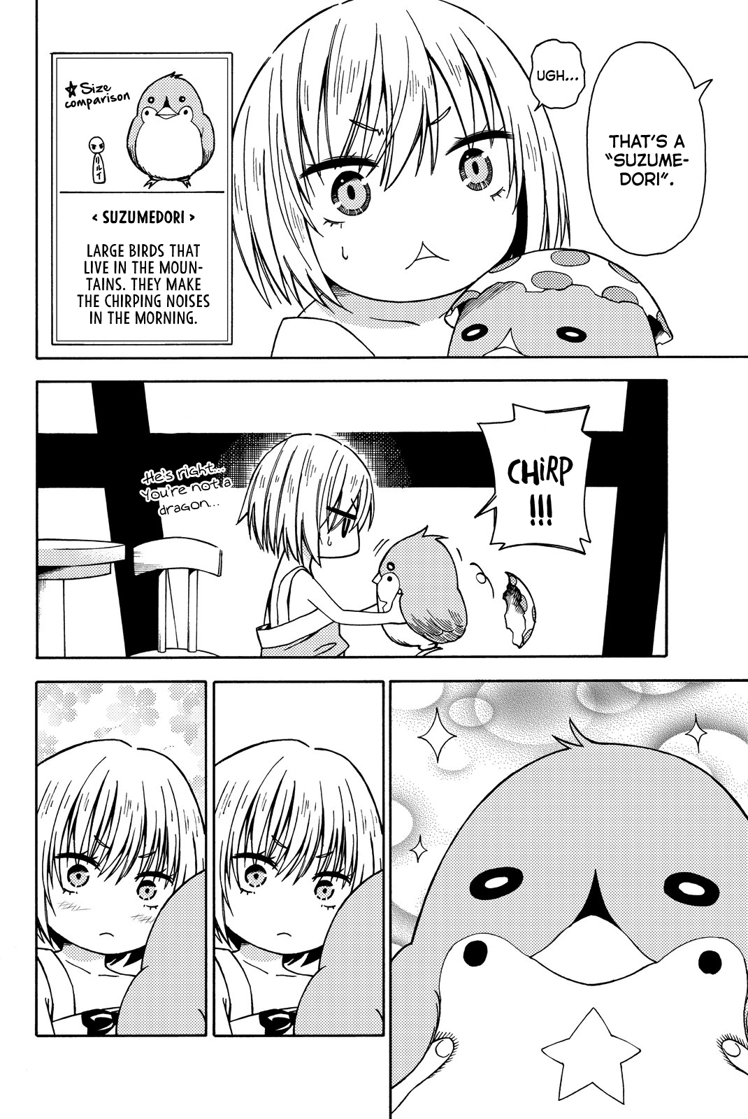 29-Sai Dokushin Chuuken Boukensha No Nichijou - Vol.3 Chapter 11: What Hatches From The Egg