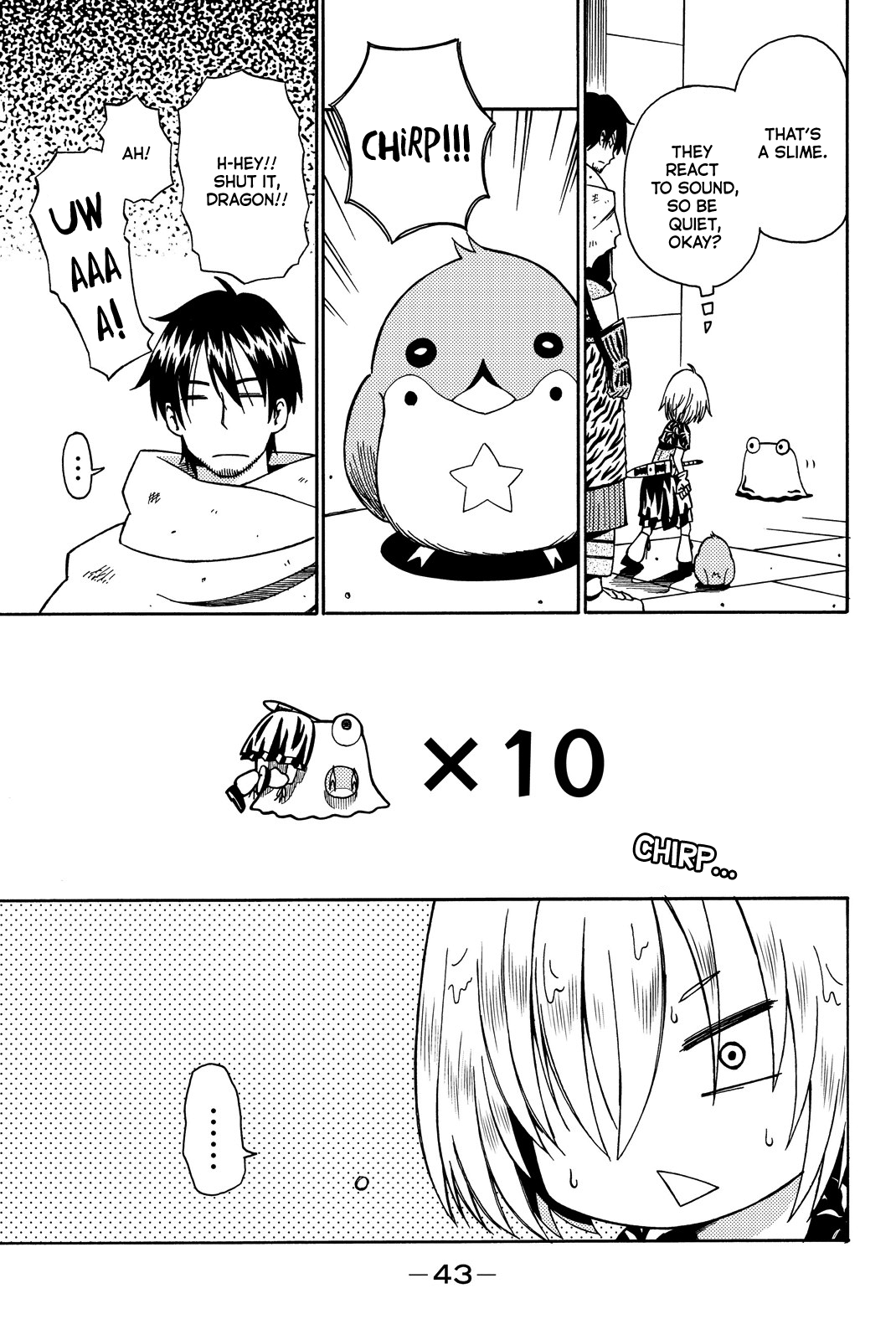 29-Sai Dokushin Chuuken Boukensha No Nichijou - Vol.3 Chapter 11: What Hatches From The Egg