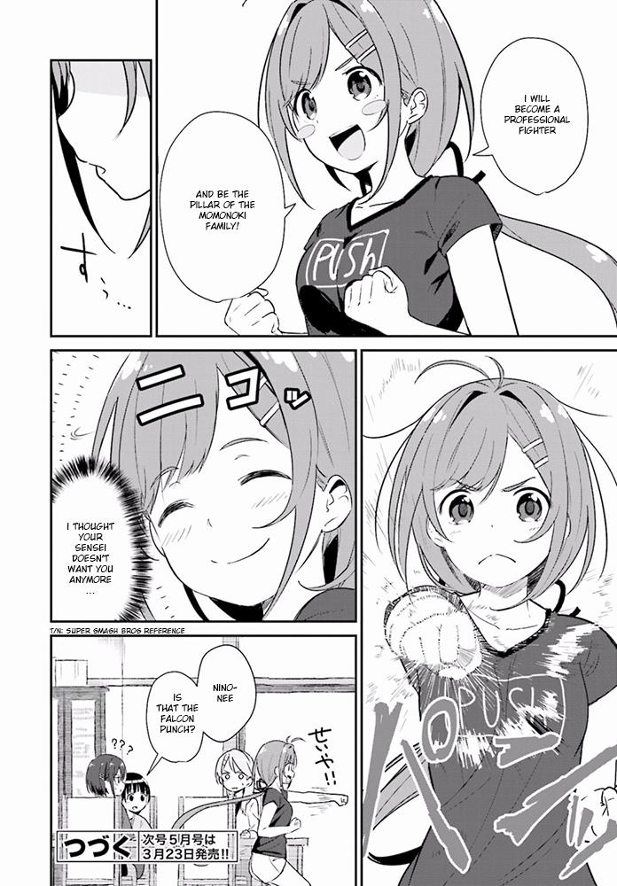 Momonoki-Ka No Yonshimai - Chapter 3